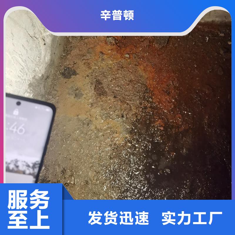 堵漏环氧注浆液公司