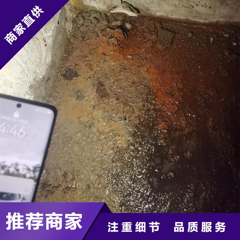 环氧树脂注浆液订制