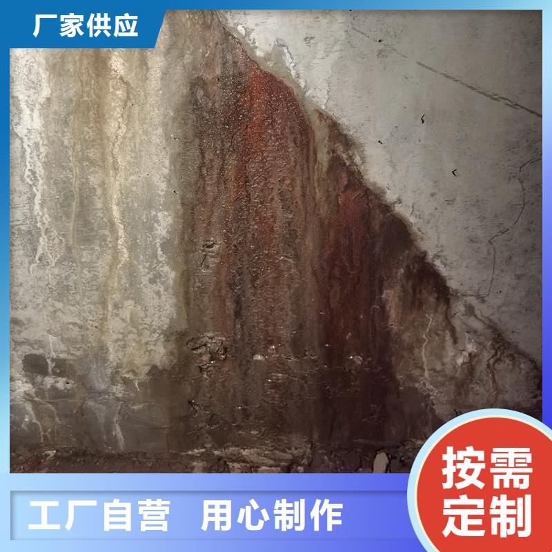 管廊堵漏环氧注浆液