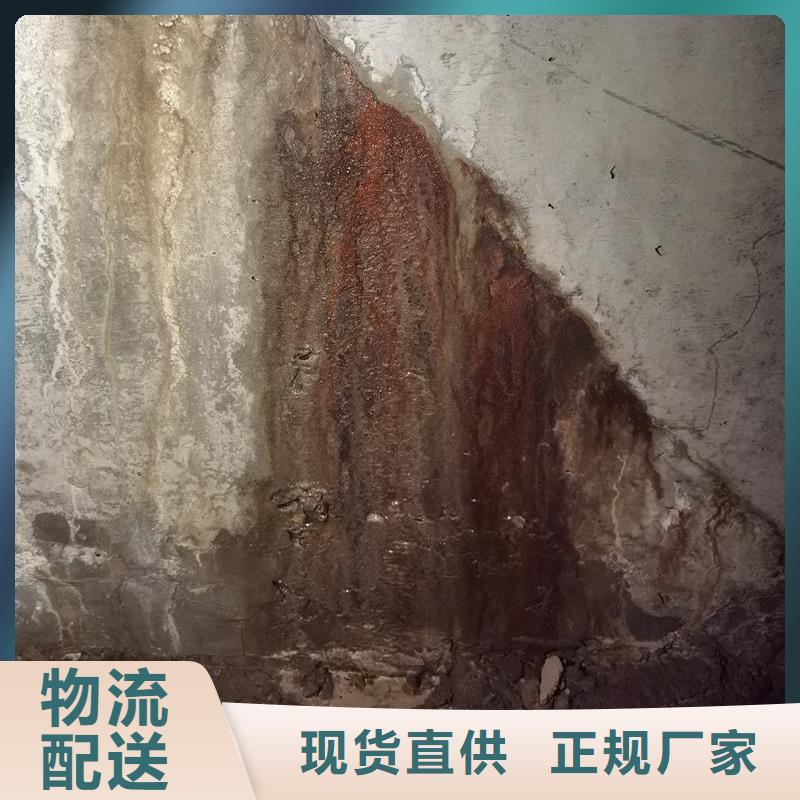 环氧树脂注浆液公司