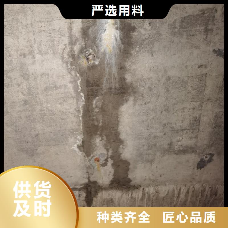 琼中县高渗透改性环氧树脂灌浆材料