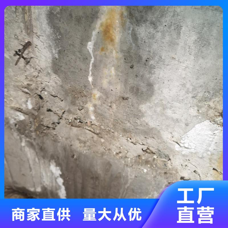 高渗透环氧树脂注浆液发货快