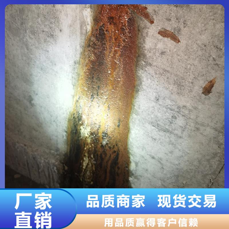 管廊堵漏环氧注浆液