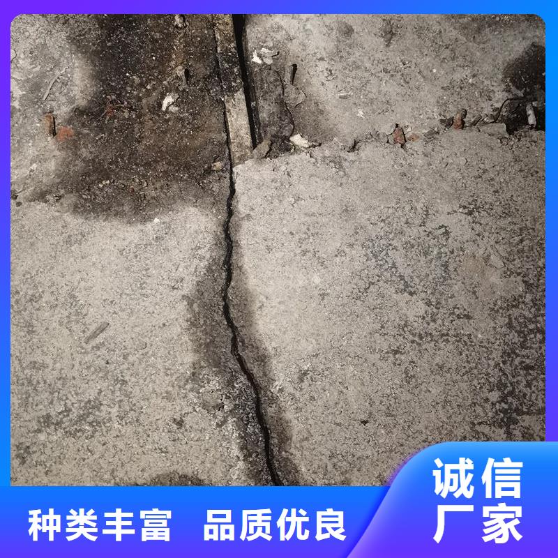 隧道堵漏环氧注浆液供应商