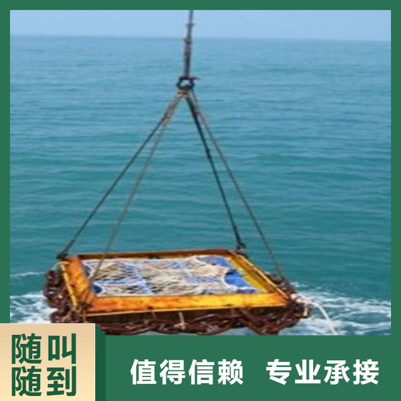 湖北宜昌水下机器人
公司（新闻）