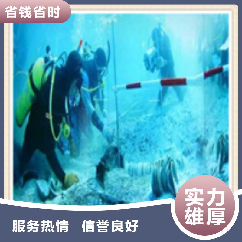 潜水打捞公司水下潜水工程价格