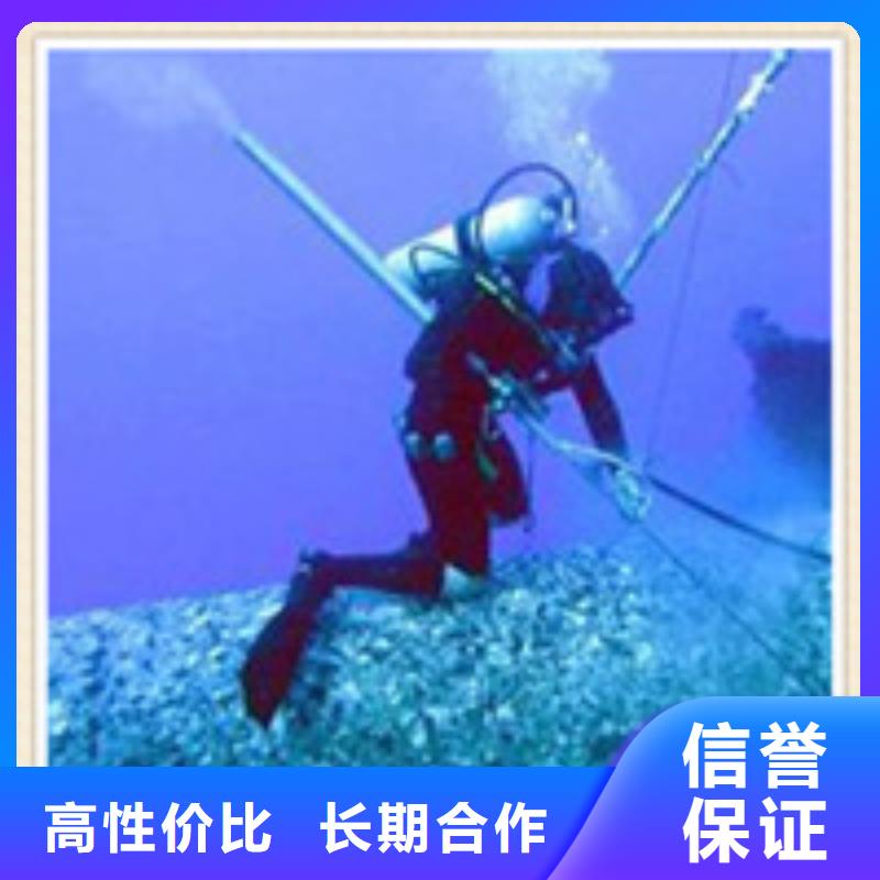 水下维修防腐公司