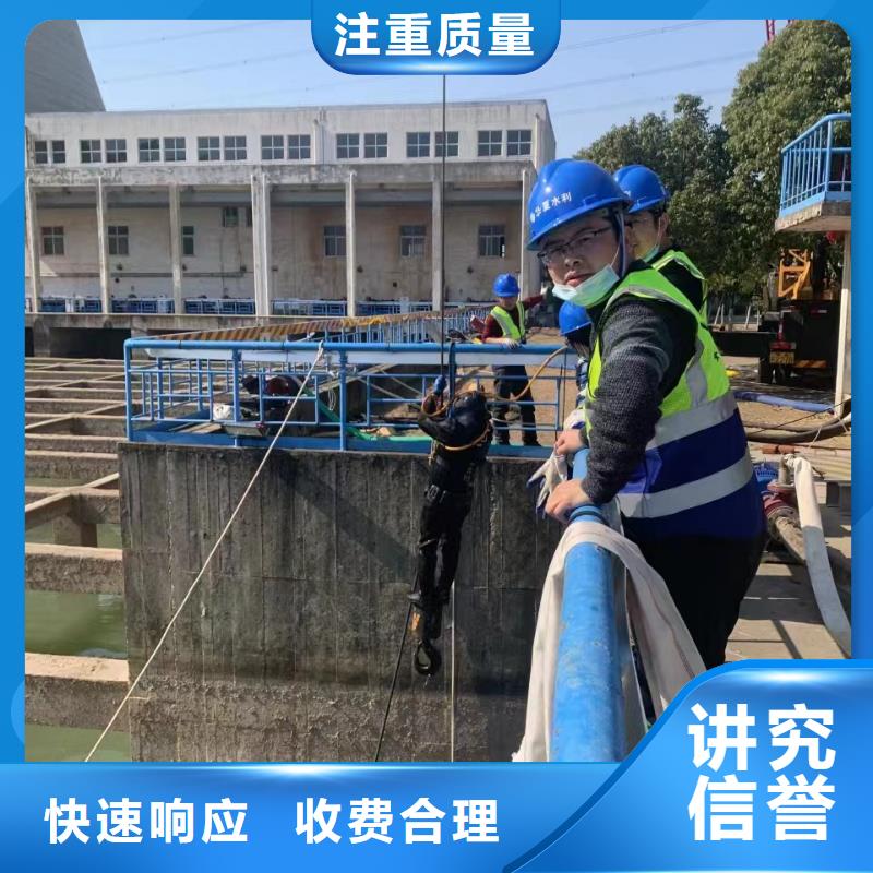 河南郑州水下清淤
公司-大英打捞队