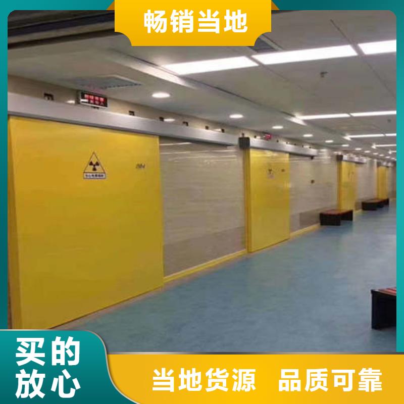 X射线铅门施工团队(直供)