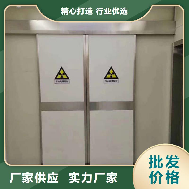 广东省批发博界防辐射钡板包施工