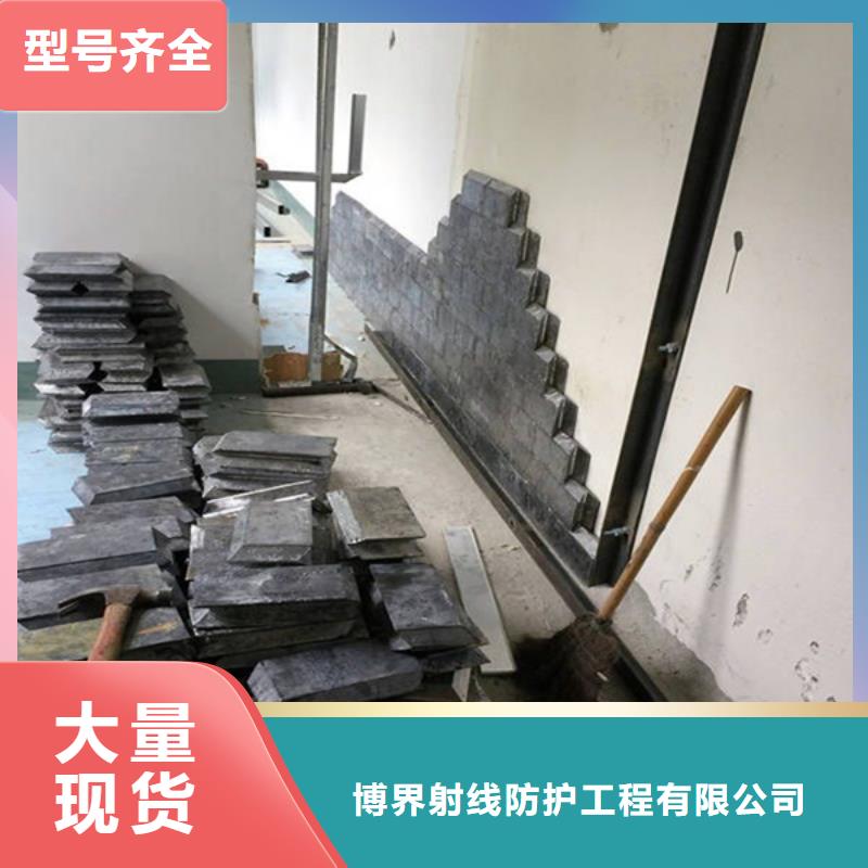 铅板防辐射铅板标准产品参数