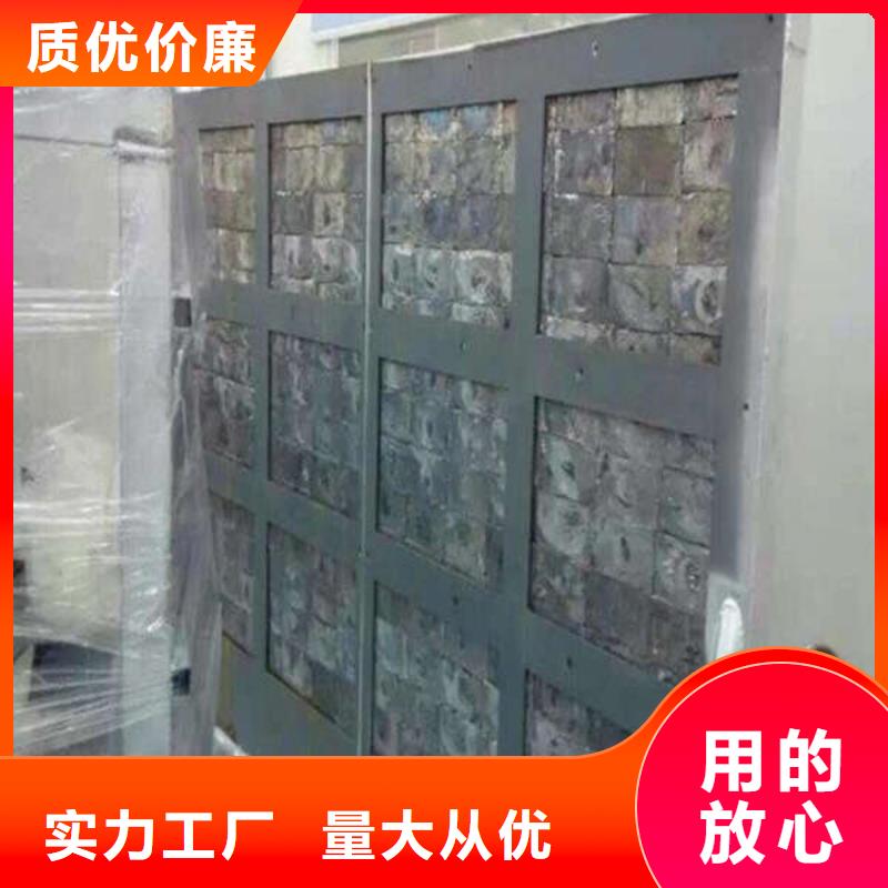 防辐射铅板文昌市施工厂家