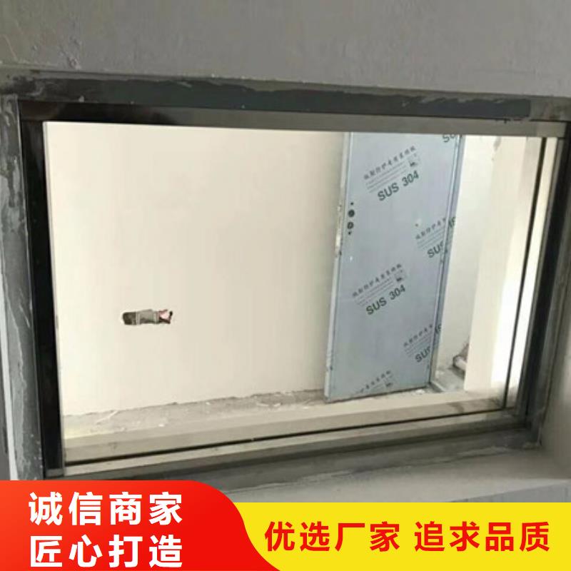 硫酸钡砂浆墙面施工承接