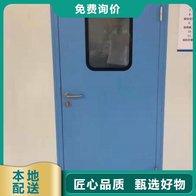 防护钡板施工报价