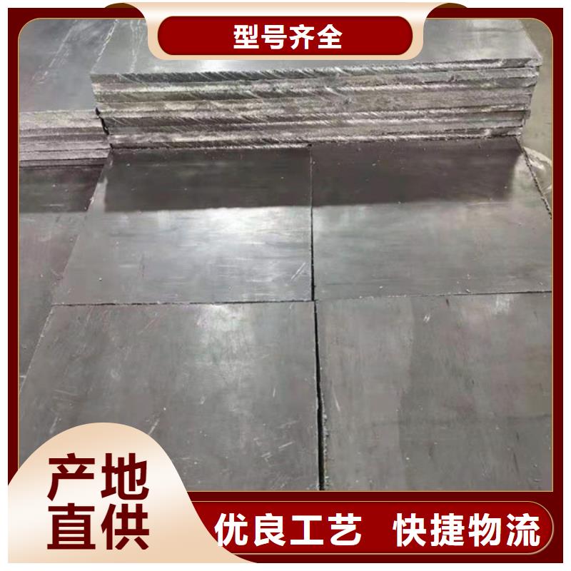 硫酸钡板施工规范
