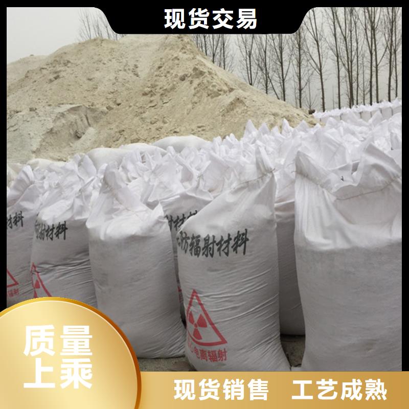 硫酸钡砂多少钱一吨施工