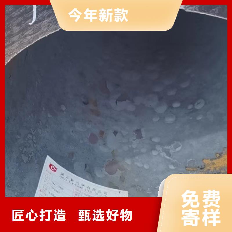 15crmoG合金管生产厂家定尺交货