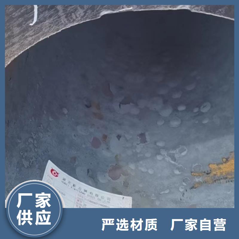 27SiMn无缝钢管生产厂家现场安装