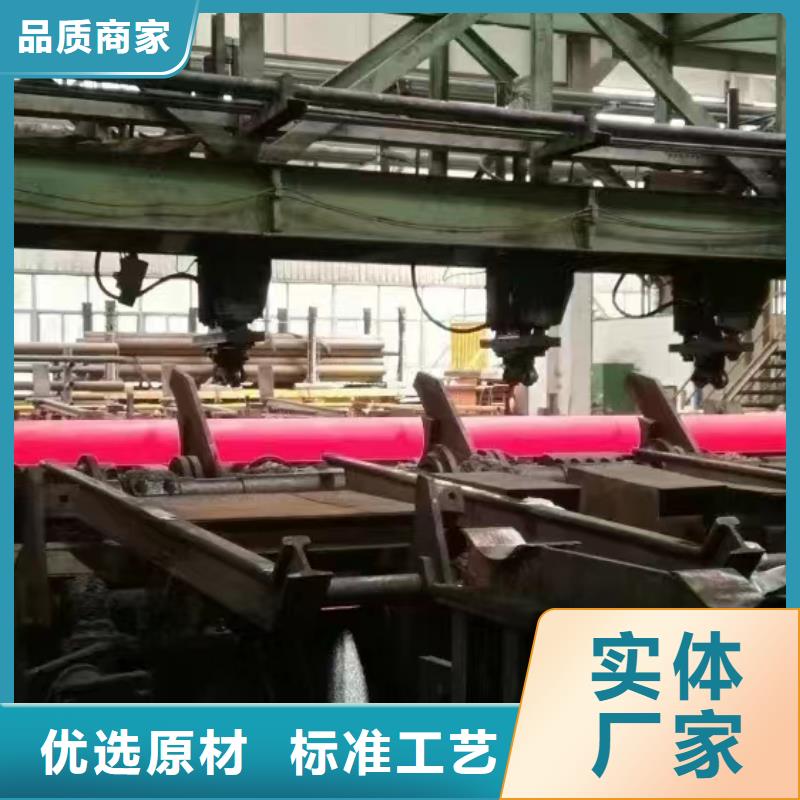 Q355E厚壁无缝钢管GB8162-2008执行标准