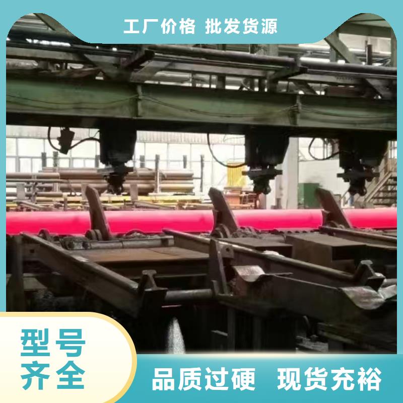 Q345C大口径钢管化工厂项目