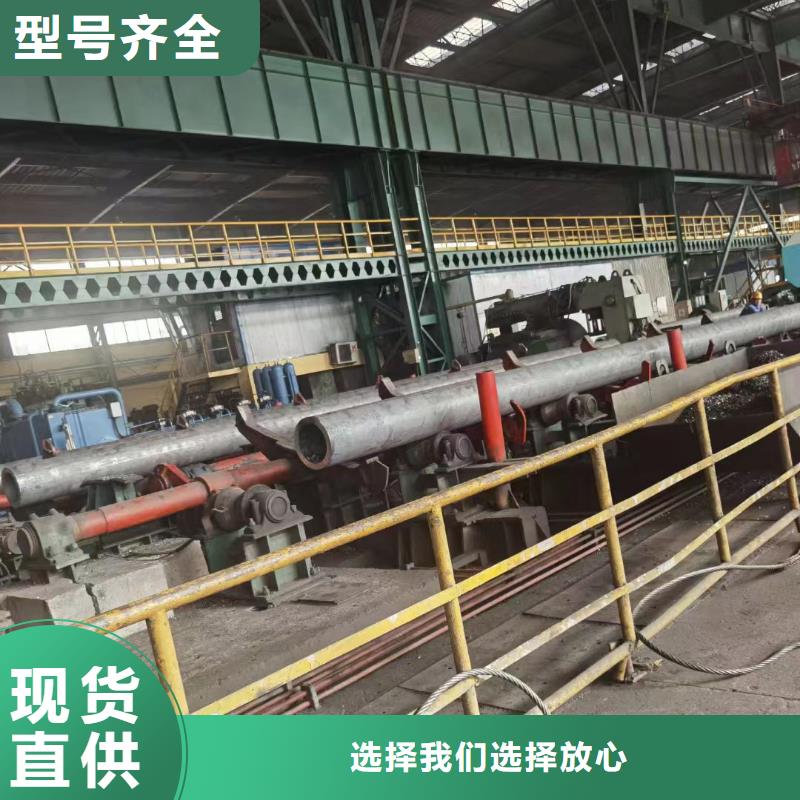 Q355D大口径钢管生产厂家GB6479-2013执行标准