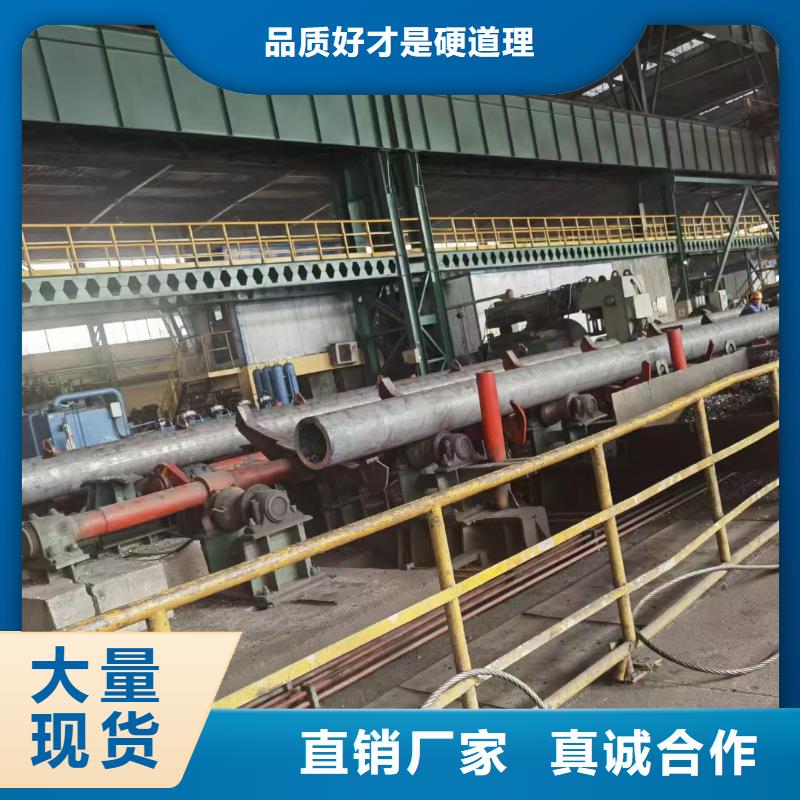 Q355E厚壁无缝钢管GB9948-2013执行标准