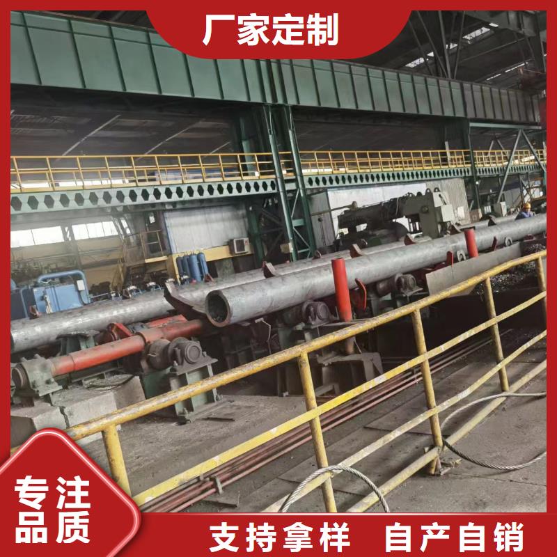 Q345E厚壁无缝钢管GB6479-2013执行标准