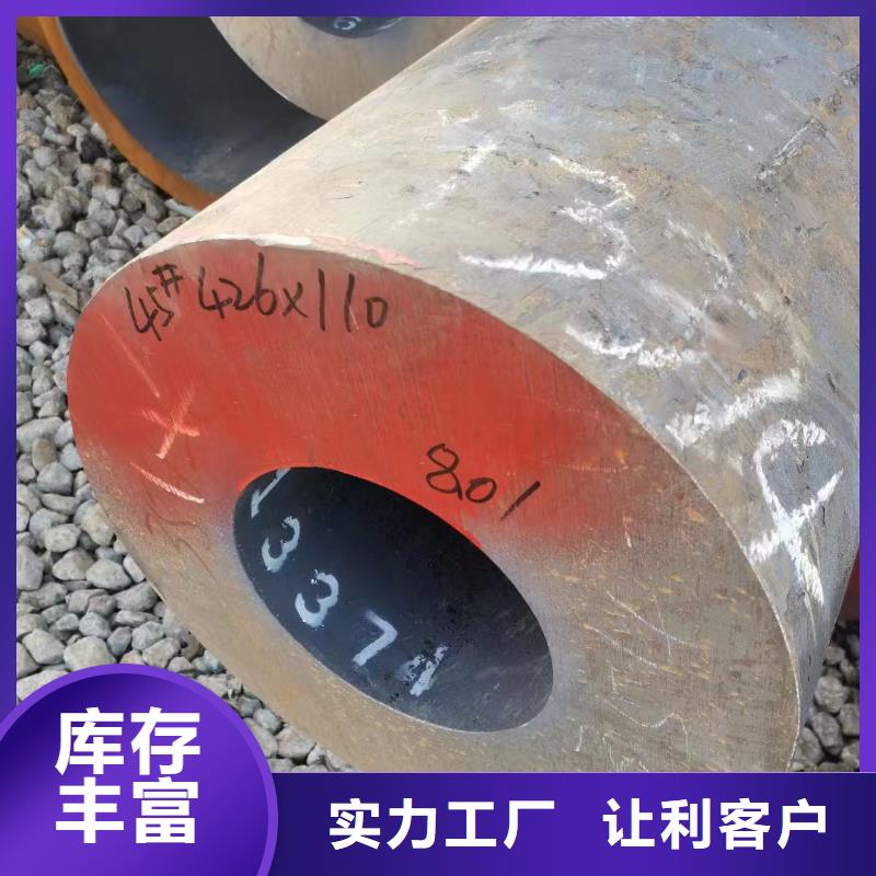 Q345C厚壁钢管硬度指标