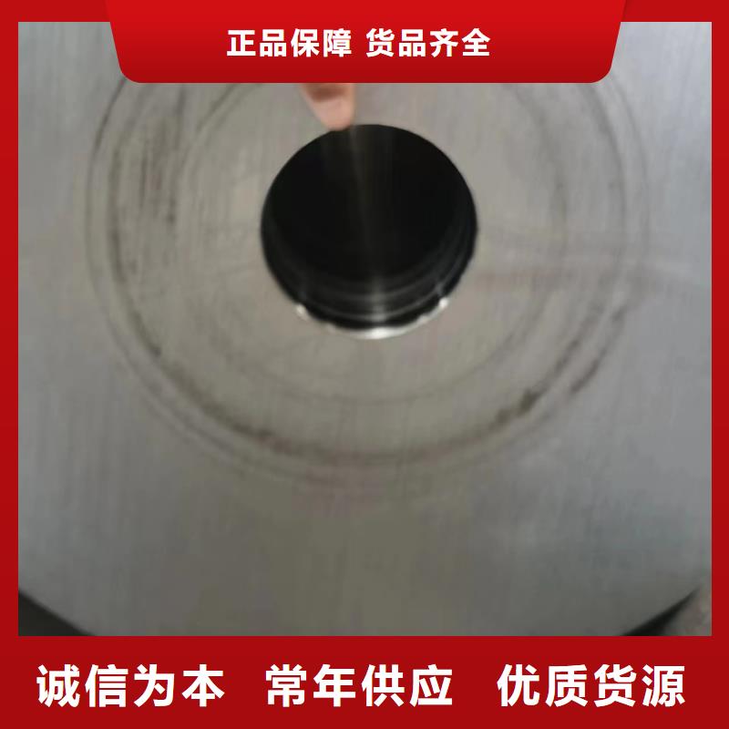 Q355B厚壁钢管机械性能