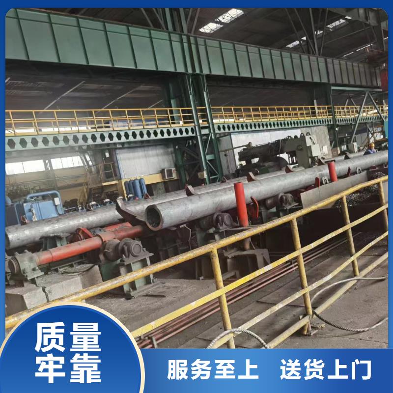 12cr1movg合金无缝管GB8162-2008执行标准