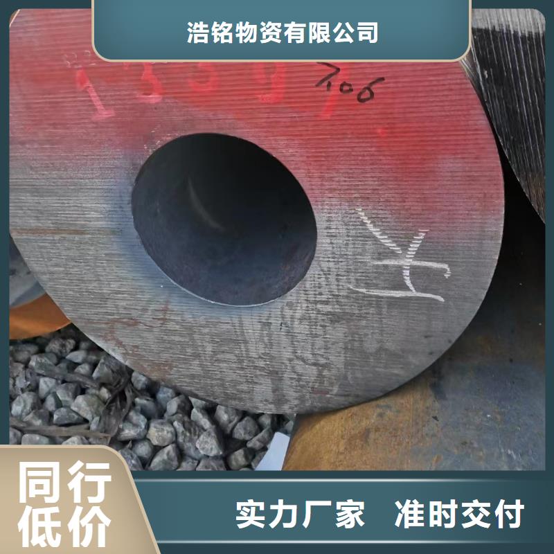 Cr5Mo合金钢管生产厂家定尺切割