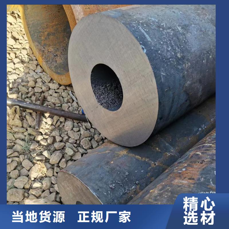 合金钢管保障产品质量