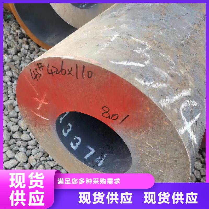 12cr1movg合金钢管现货表化工厂项目