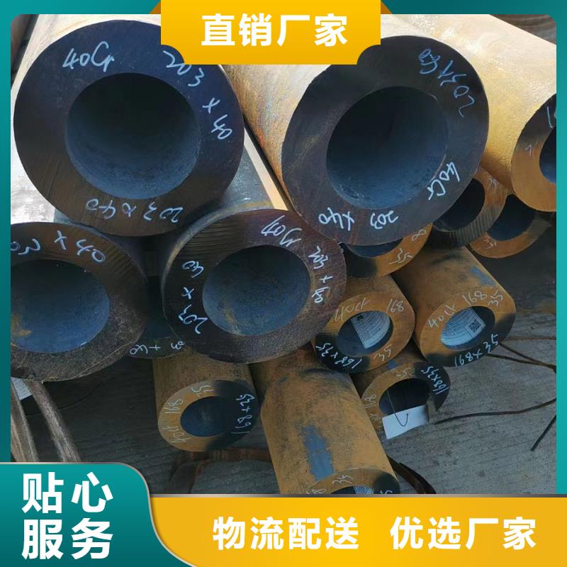 12cr1mov无缝钢管生产厂家定尺切割