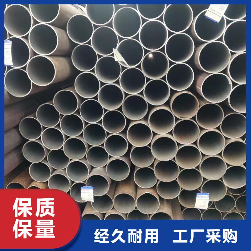 27SiMn合金钢管材料特性