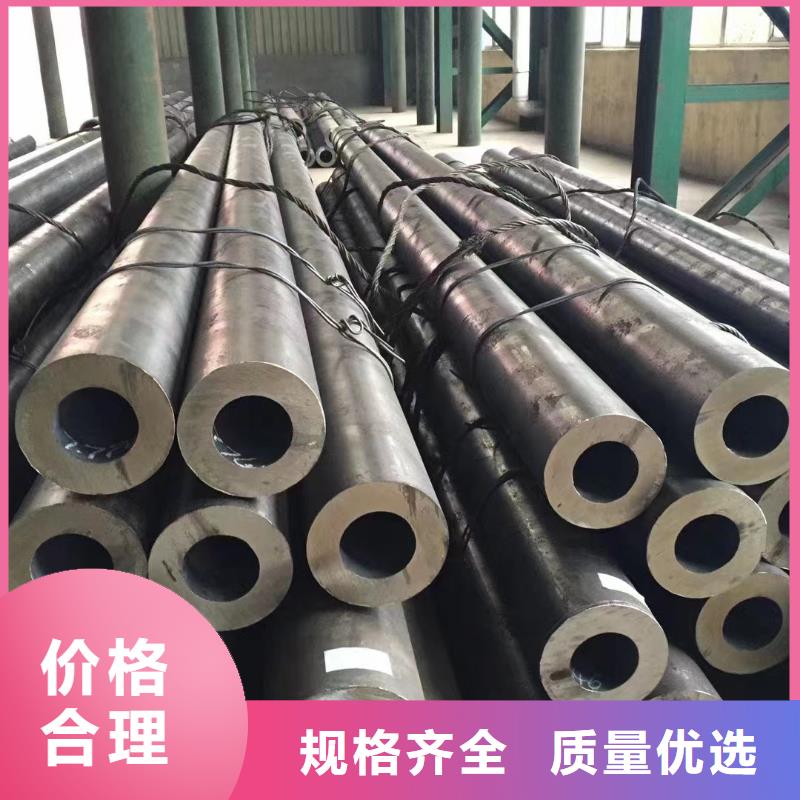 合金钢管大口径钢管自有生产工厂