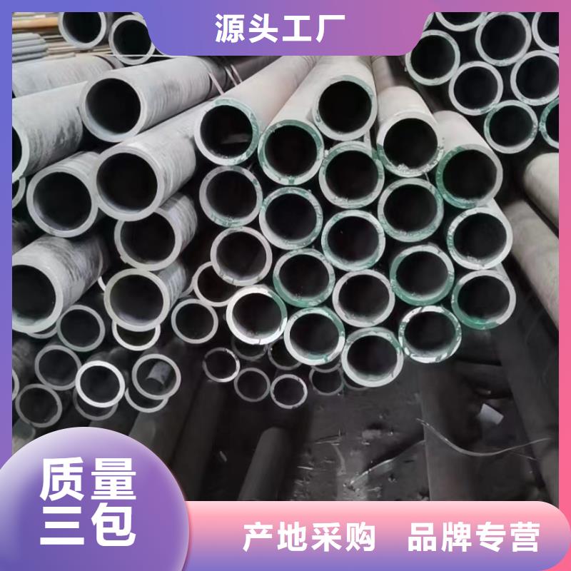 15crmo合金无缝管断面收缩率