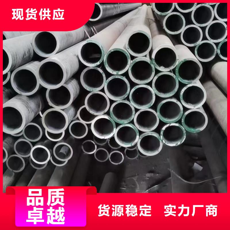 合金钢管_美标合金钢管优选原材