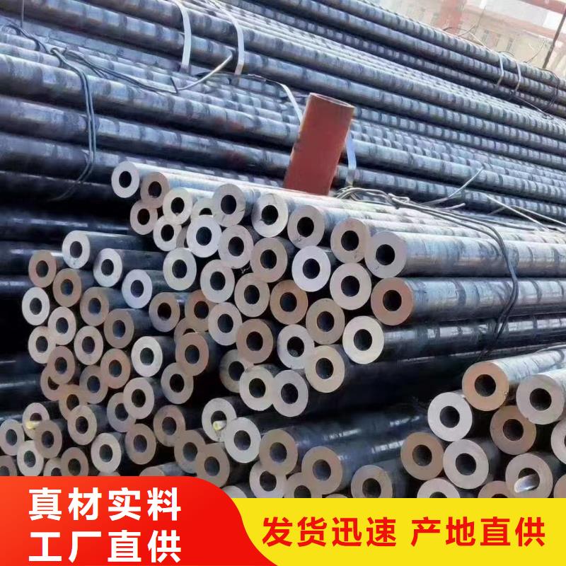 12cr1movg合金钢管价格GB8162-2008执行标准