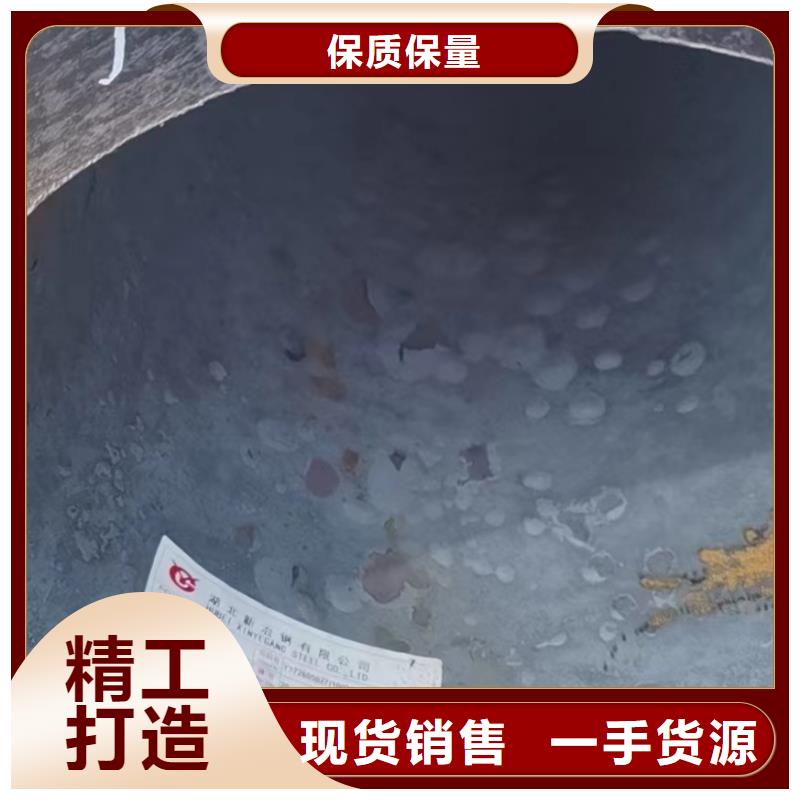 27SiMn无缝钢管规格表价格走势