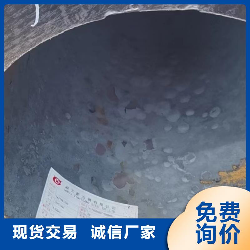 15crmoG合金钢管机械性能