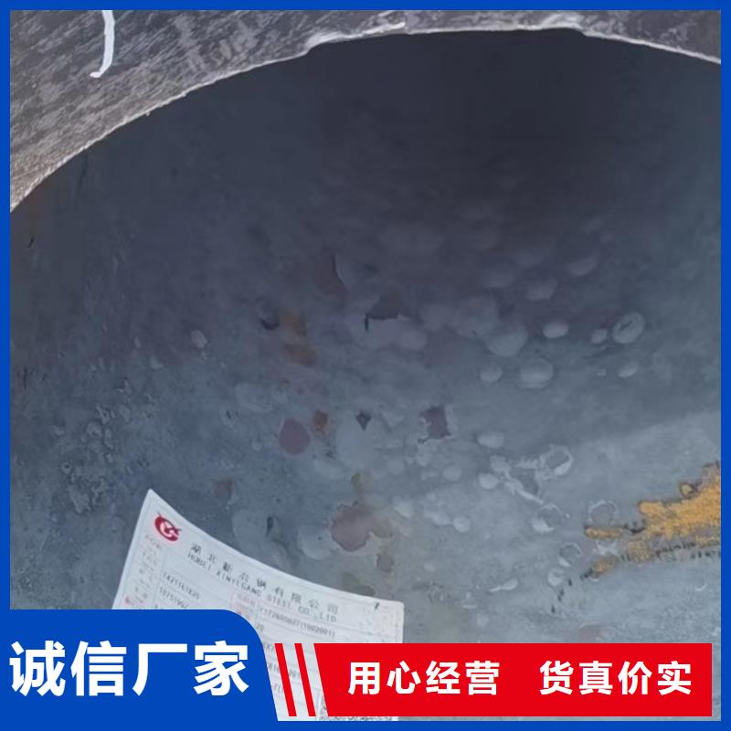 15crmoG合金无缝管硬度指标