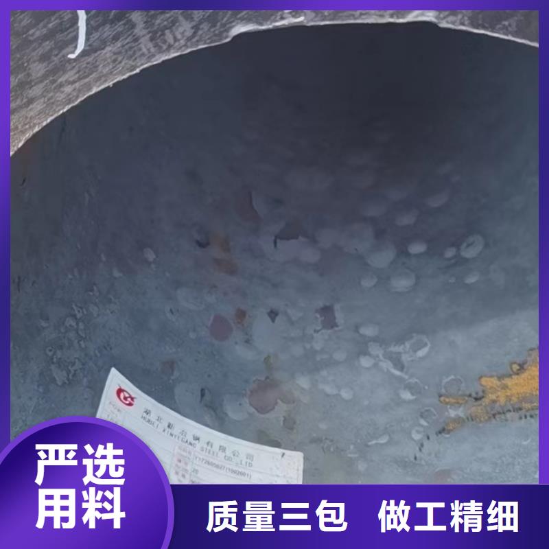 12cr1movg无缝钢管今日行情厂家定货