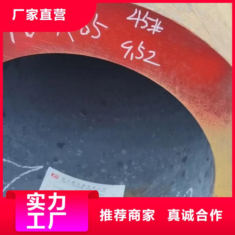 Cr9Mo无缝钢管现货表锅炉厂项目