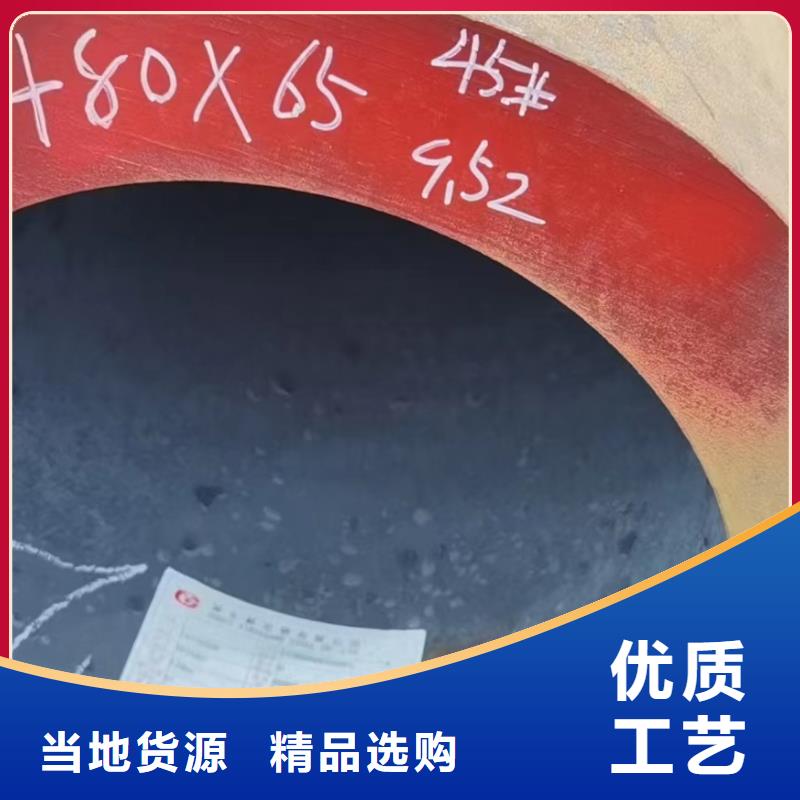 12cr1mov无缝钢管生产厂家定尺切割