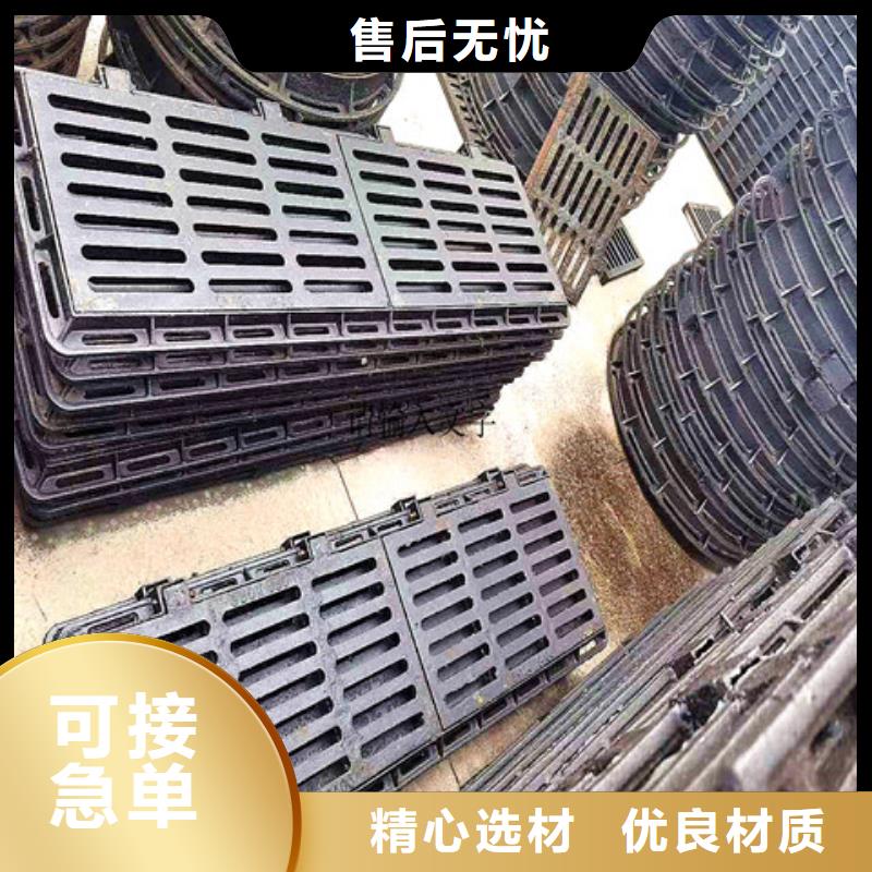 470*860球墨铸铁方井盖免费邮寄样品