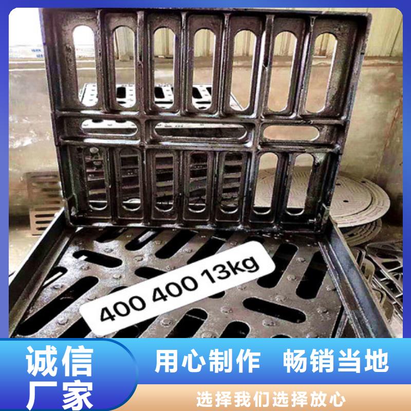 600*600球墨铸铁方井盖厂家量身定制