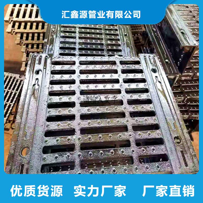 500*600球墨铸铁方井盖常规型号大量现货