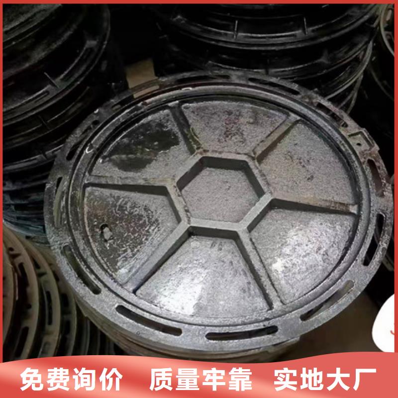 现货供应球墨铸铁雨水篦子_品牌厂家