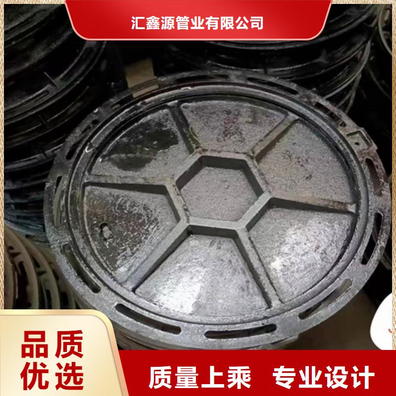 400*700球墨铸铁篦子质量可靠的厂家